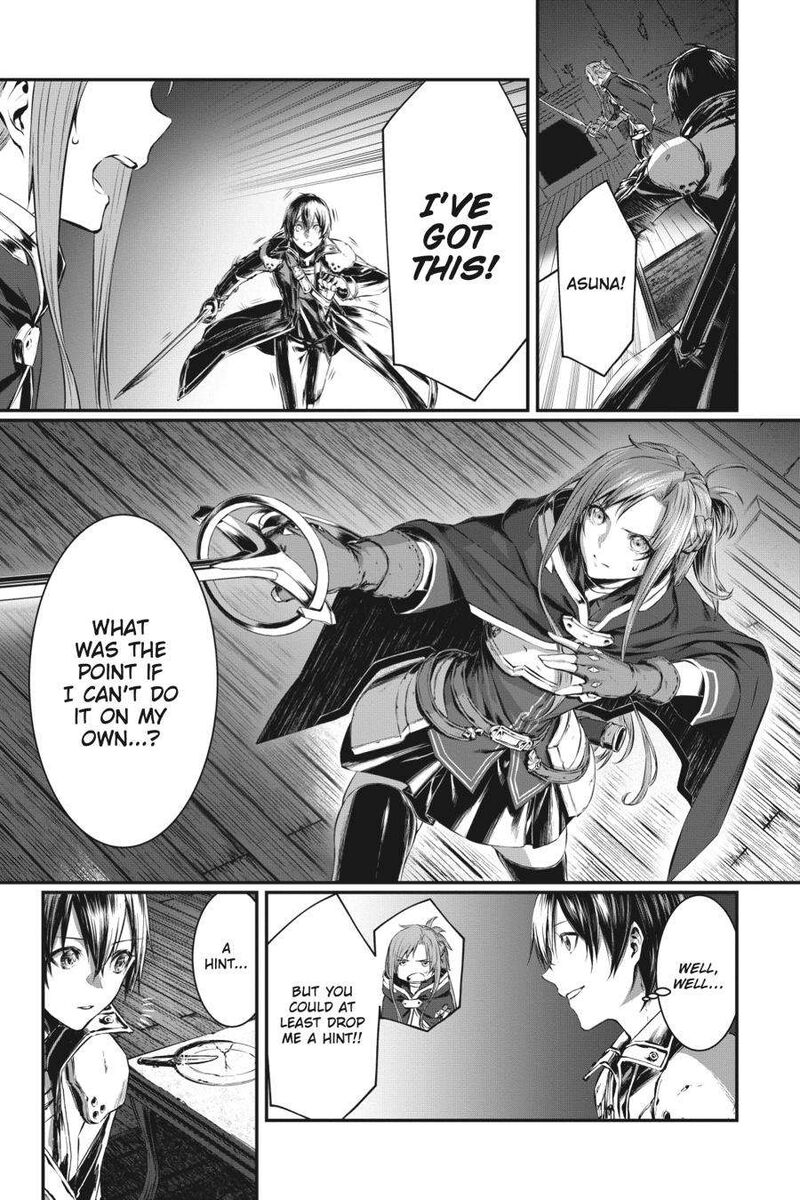 Sword Art Online Progressive Kogane Ritsu No Kanon Chapter 2 Page 13