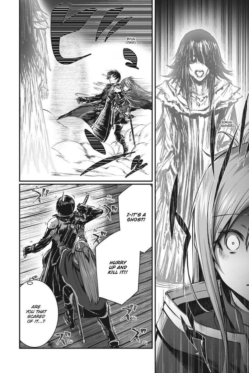 Sword Art Online Progressive Kogane Ritsu No Kanon Chapter 2 Page 4