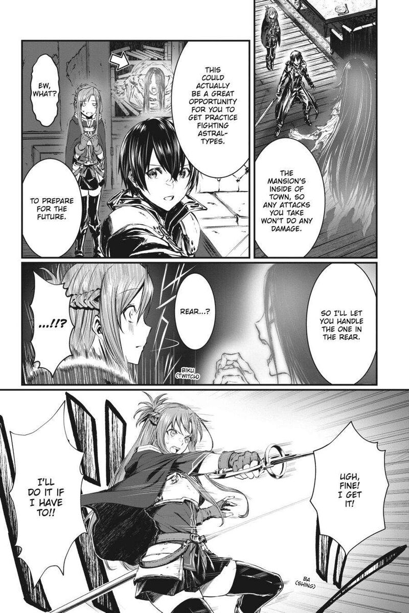 Sword Art Online Progressive Kogane Ritsu No Kanon Chapter 2 Page 5