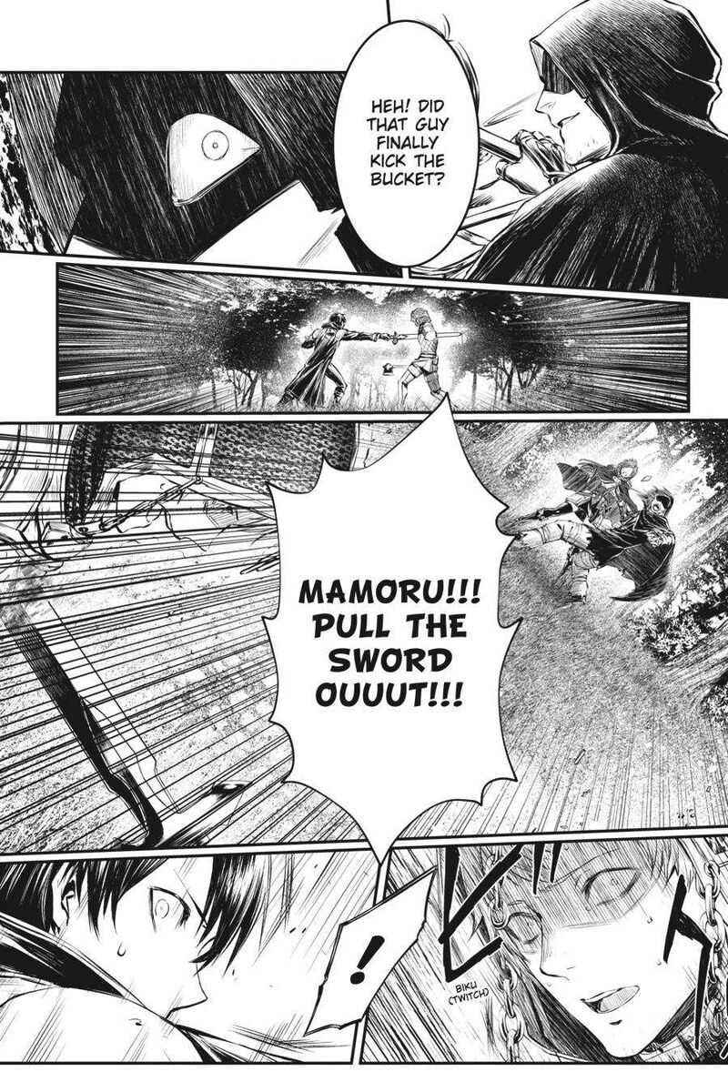 Sword Art Online Progressive Kogane Ritsu No Kanon Chapter 5 Page 24