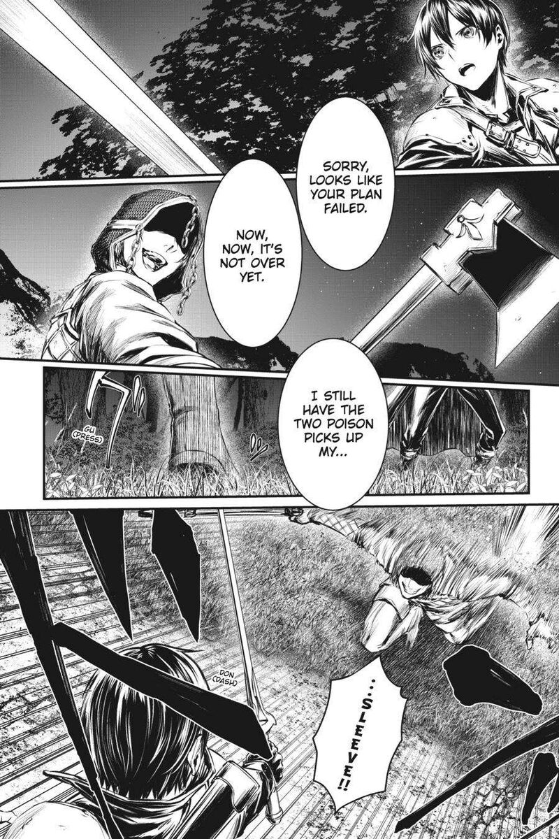 Sword Art Online Progressive Kogane Ritsu No Kanon Chapter 5 Page 4