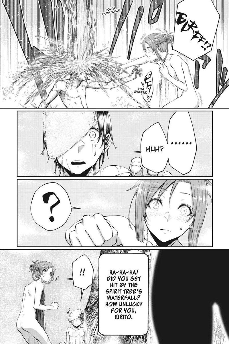 Sword Art Online Progressive Kogane Ritsu No Kanon Chapter 7 Page 12