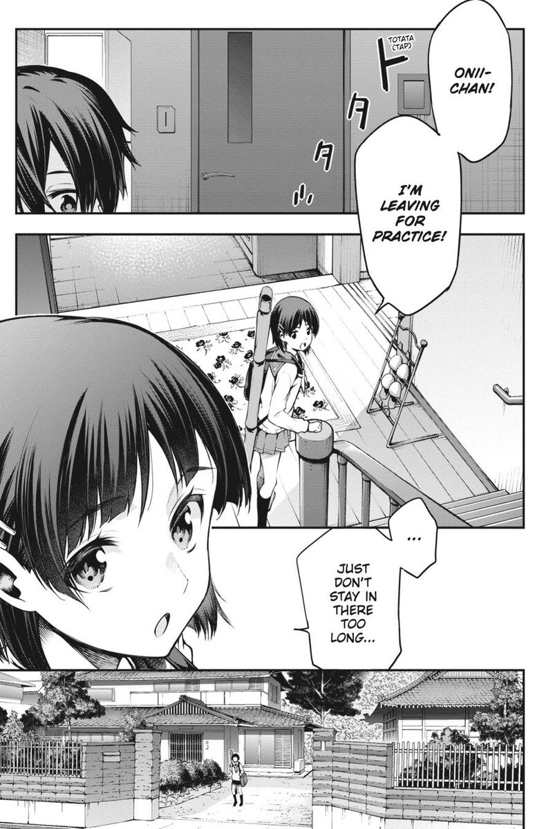 Sword Art Online Reaincrad Chapter 1 Page 11