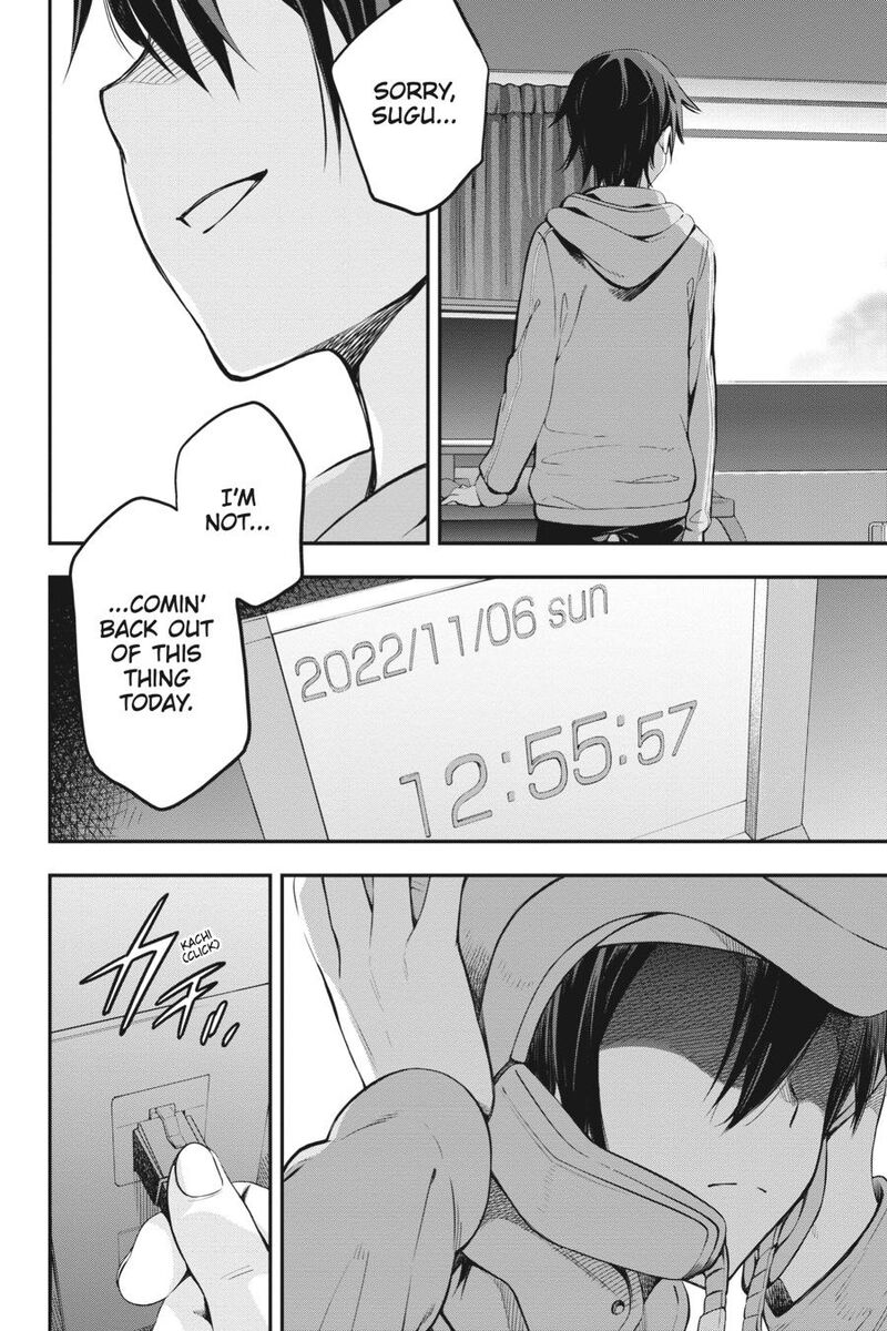 Sword Art Online Reaincrad Chapter 1 Page 12