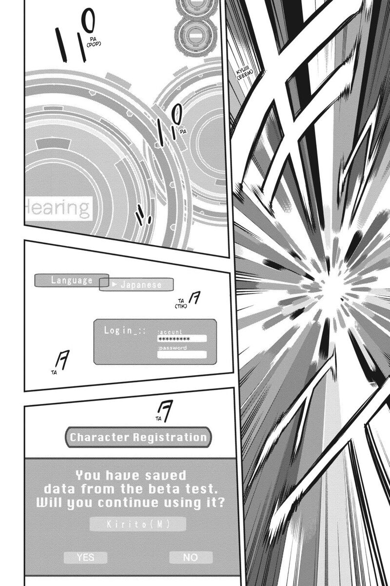 Sword Art Online Reaincrad Chapter 1 Page 14