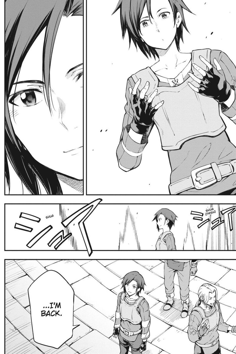 Sword Art Online Reaincrad Chapter 1 Page 16
