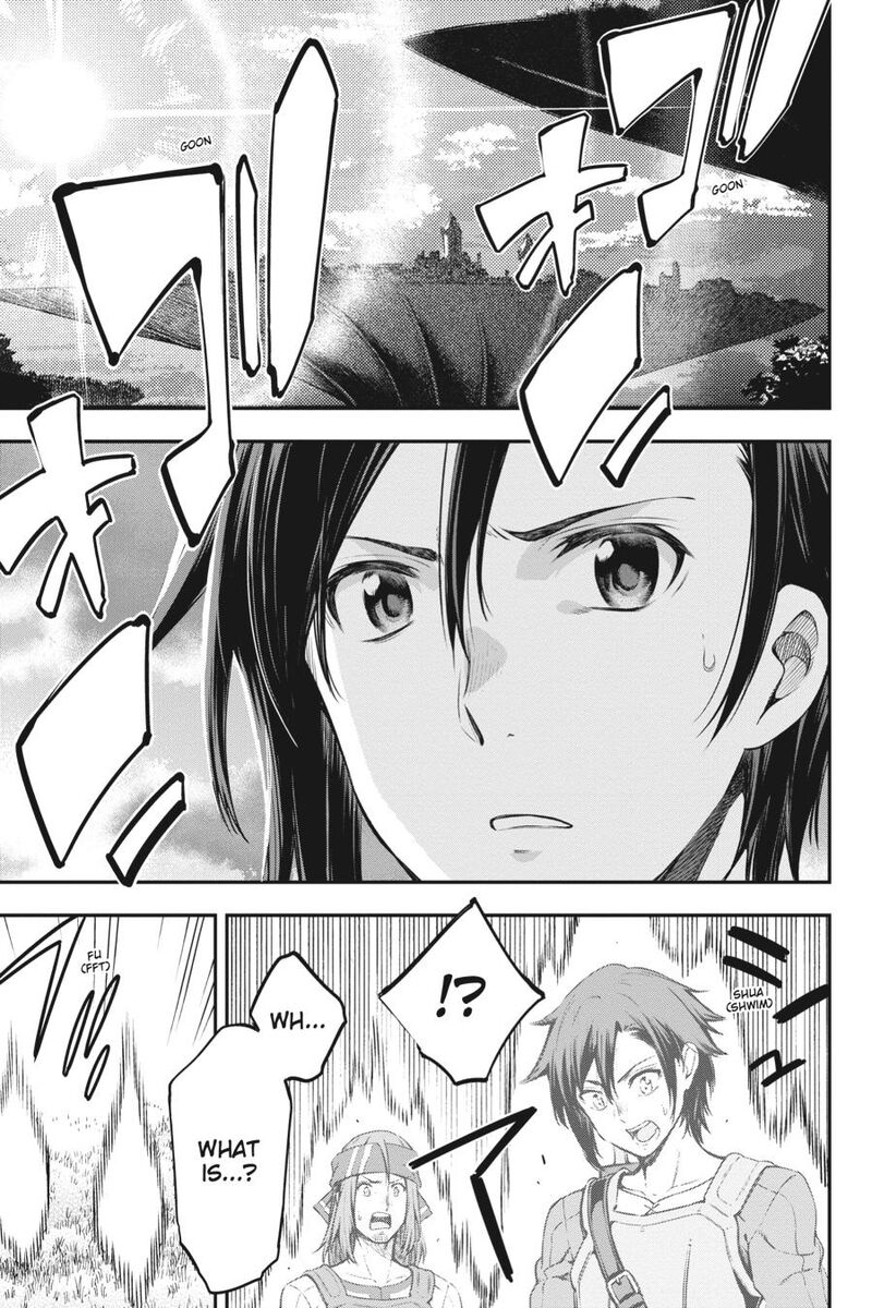Sword Art Online Reaincrad Chapter 1 Page 45