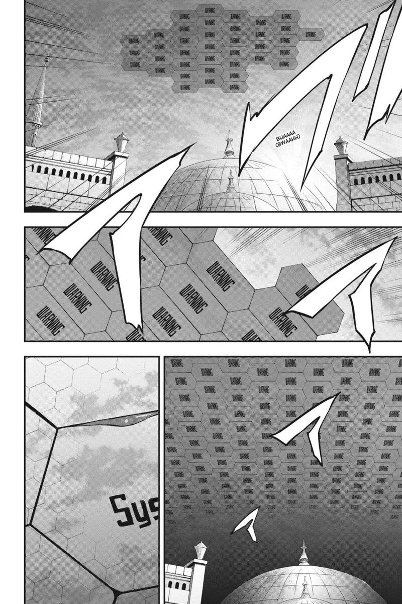 Sword Art Online Reaincrad Chapter 1 Page 48