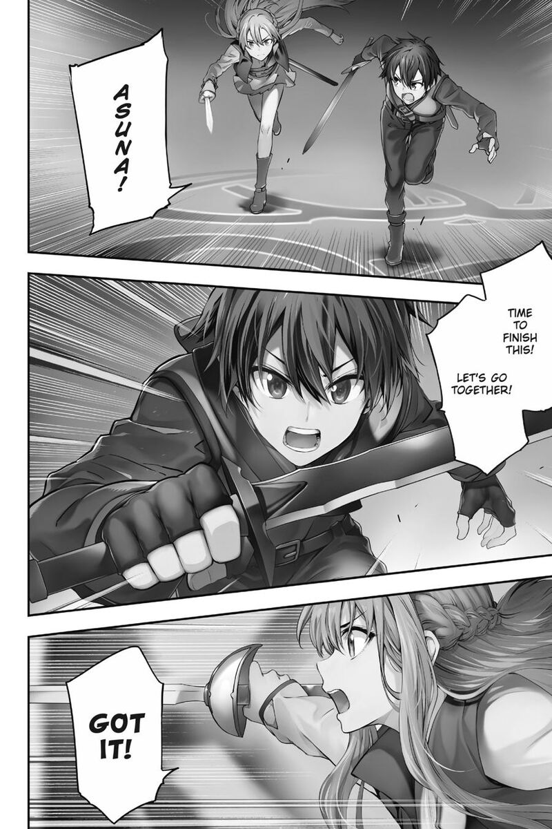 Sword Art Online Reaincrad Chapter 1 Page 5