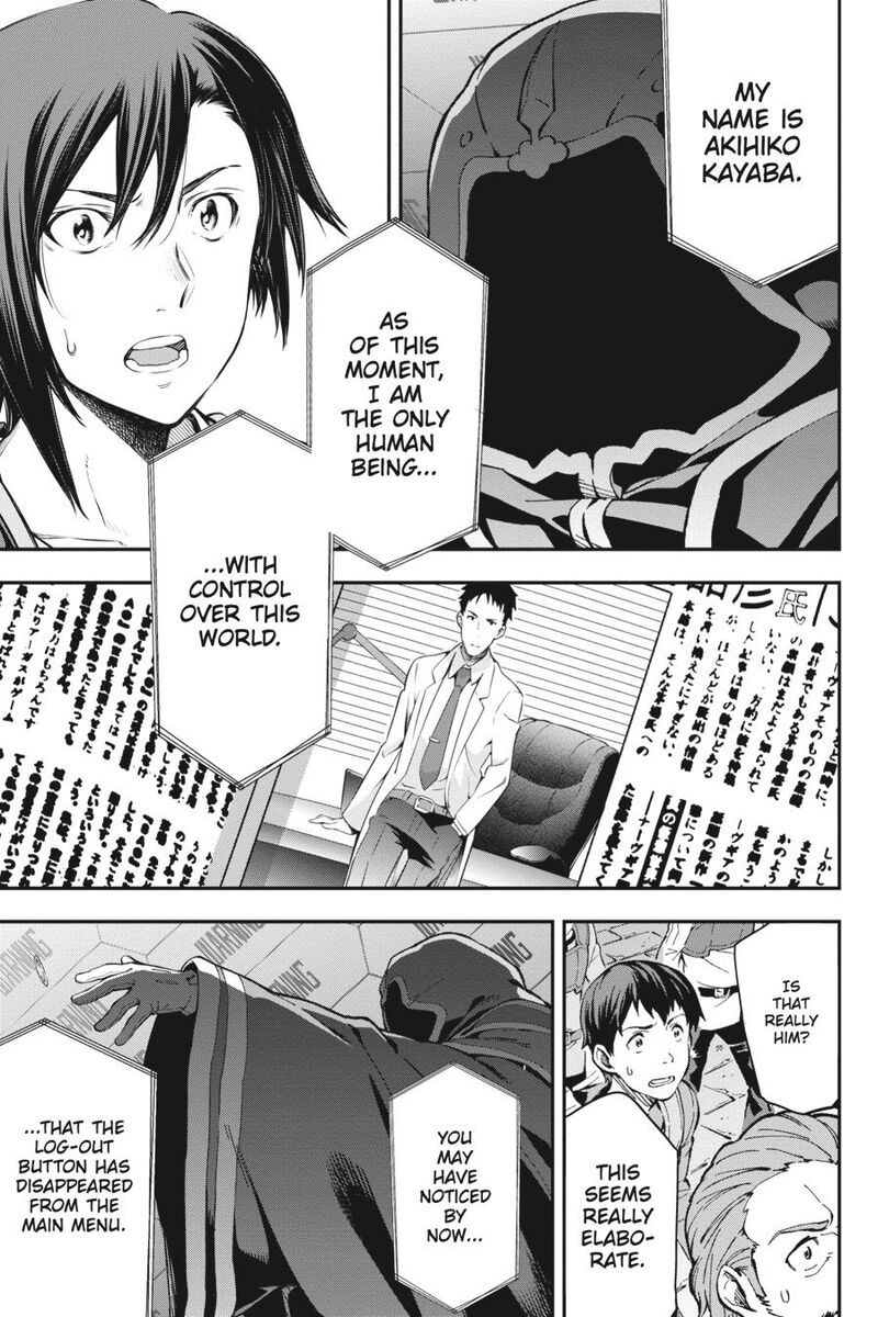 Sword Art Online Reaincrad Chapter 1 Page 52