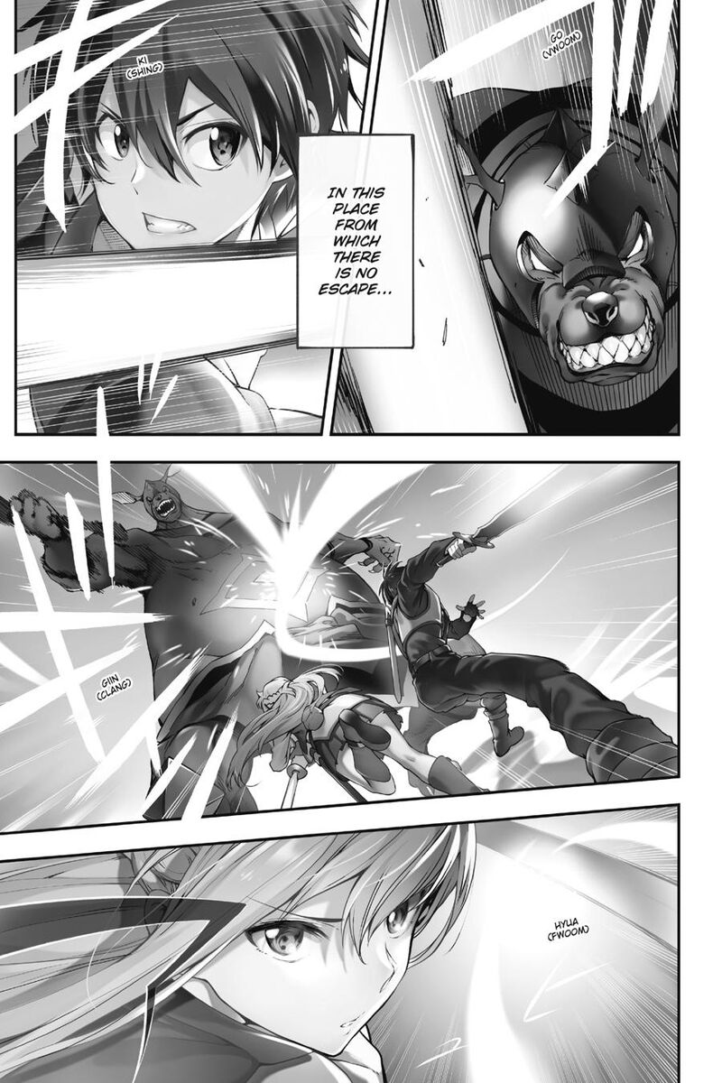Sword Art Online Reaincrad Chapter 1 Page 6