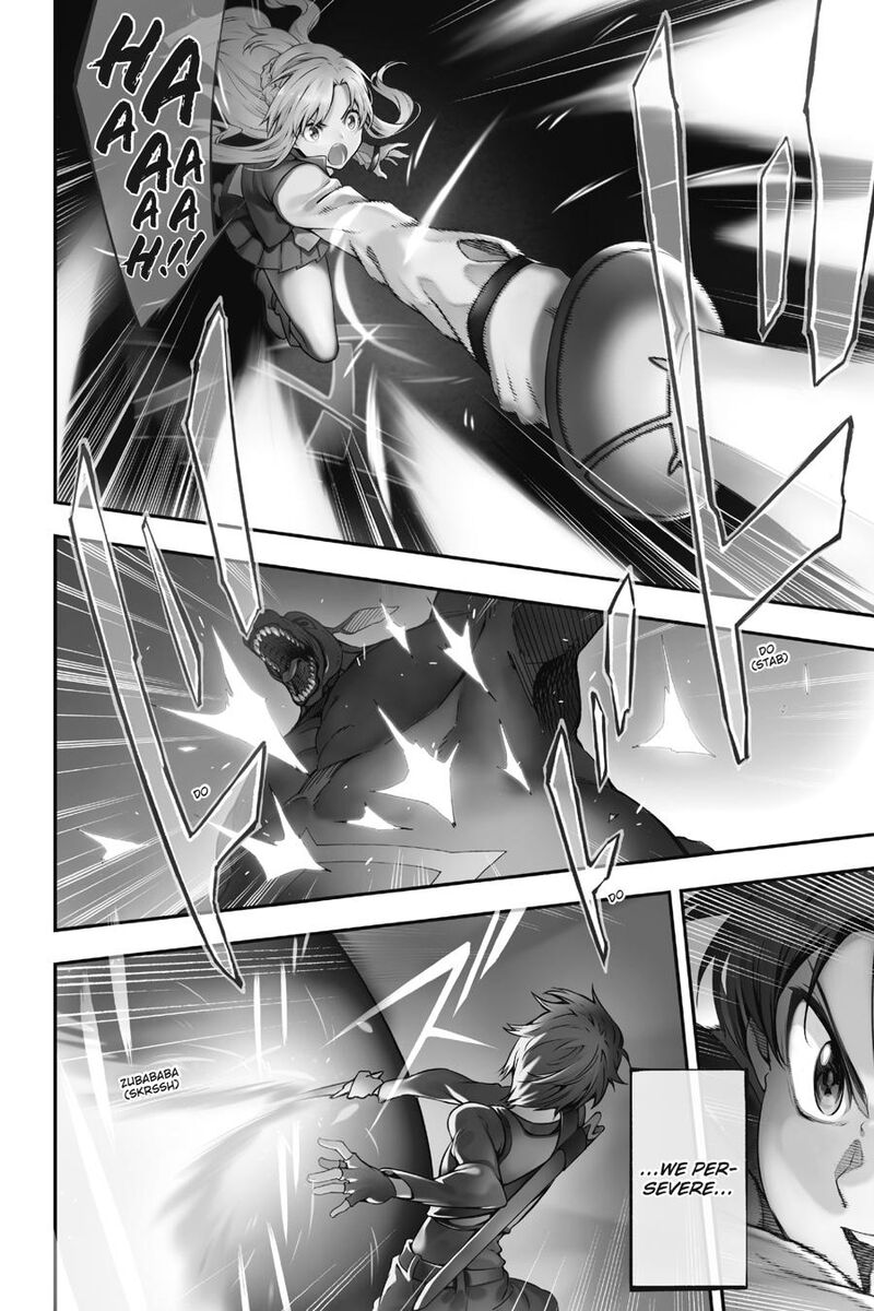 Sword Art Online Reaincrad Chapter 1 Page 7