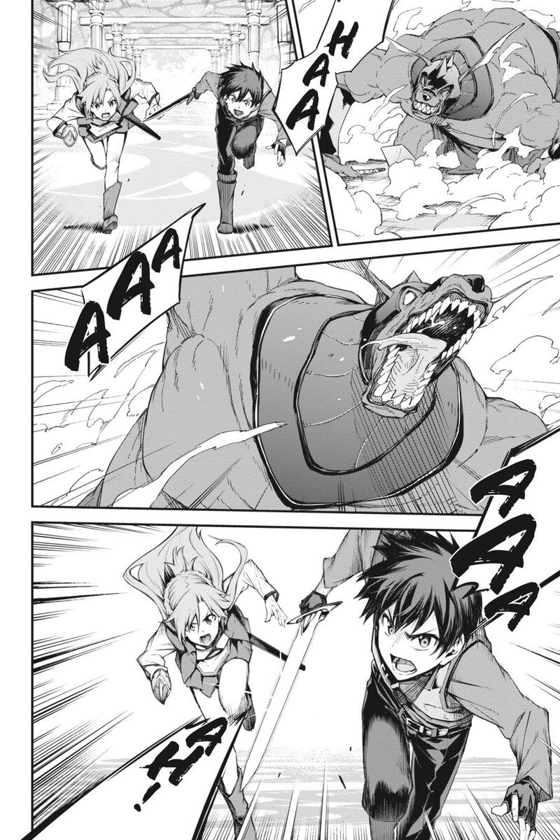 Sword Art Online Reaincrad Chapter 10 Page 12