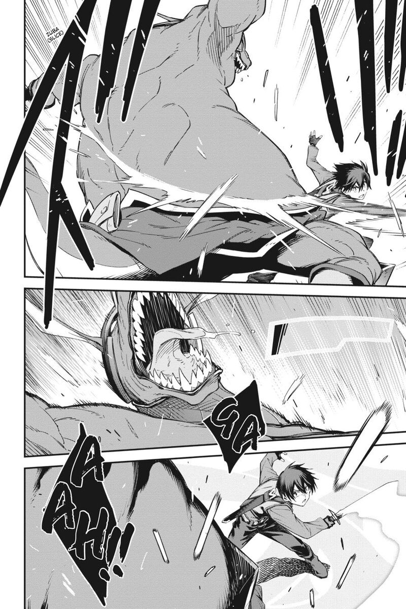 Sword Art Online Reaincrad Chapter 10 Page 16