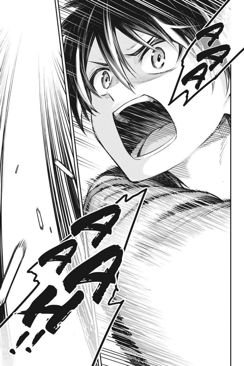 Sword Art Online Reaincrad Chapter 10 Page 19
