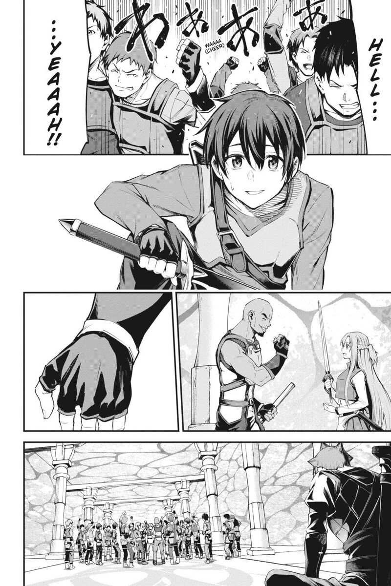 Sword Art Online Reaincrad Chapter 10 Page 23