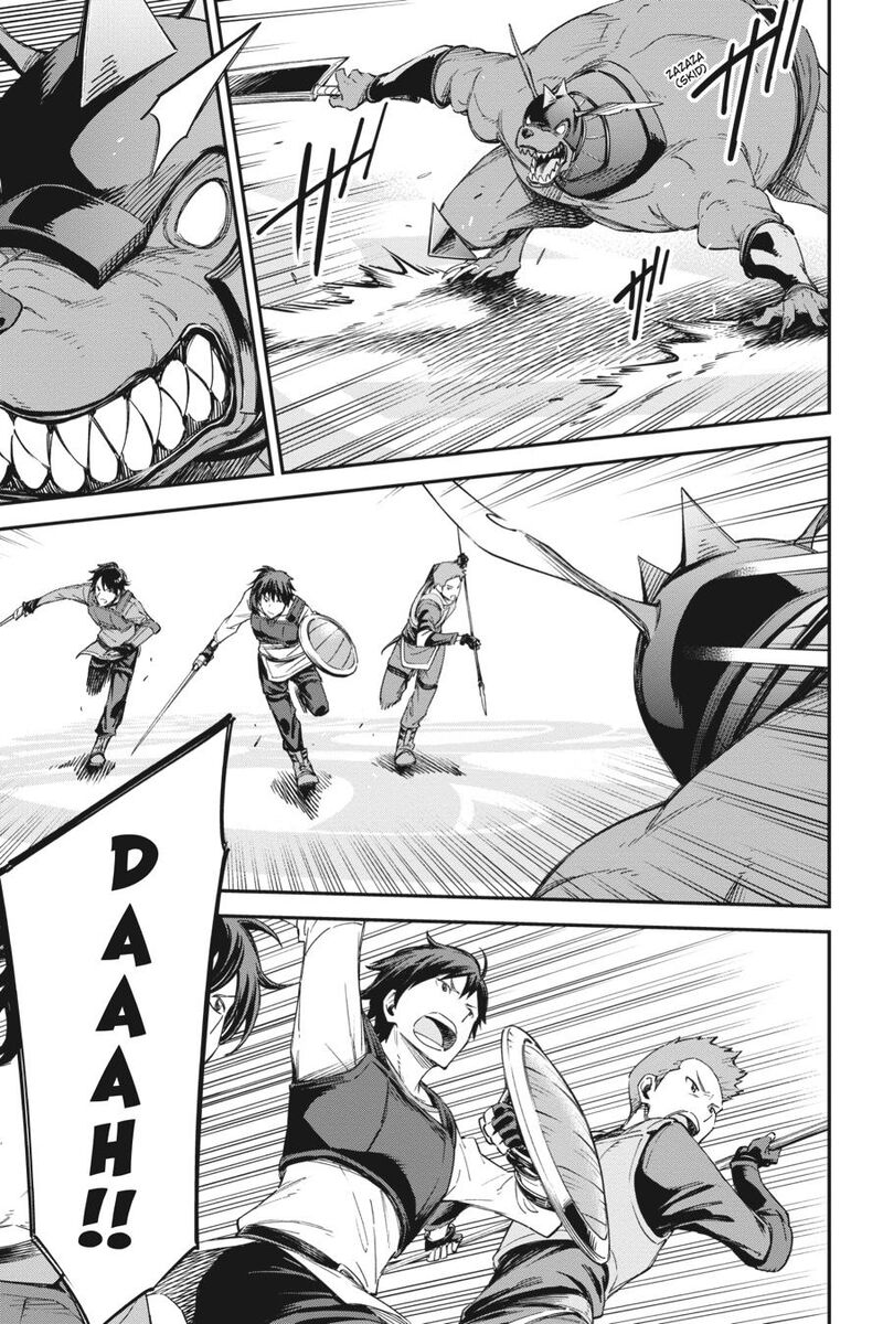 Sword Art Online Reaincrad Chapter 10 Page 3