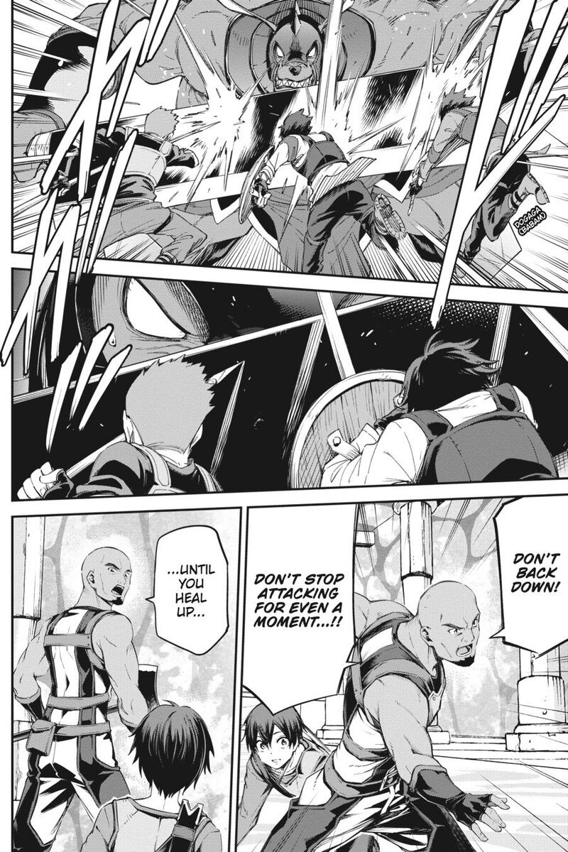 Sword Art Online Reaincrad Chapter 10 Page 4