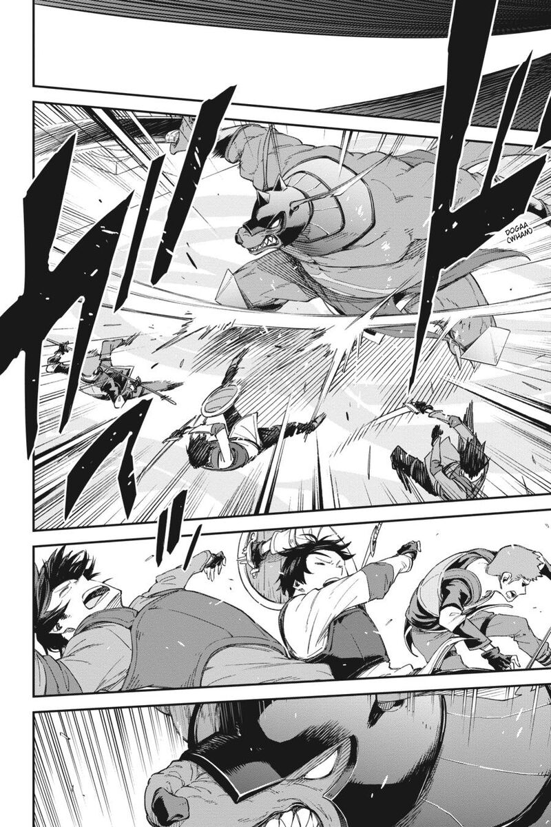 Sword Art Online Reaincrad Chapter 10 Page 6