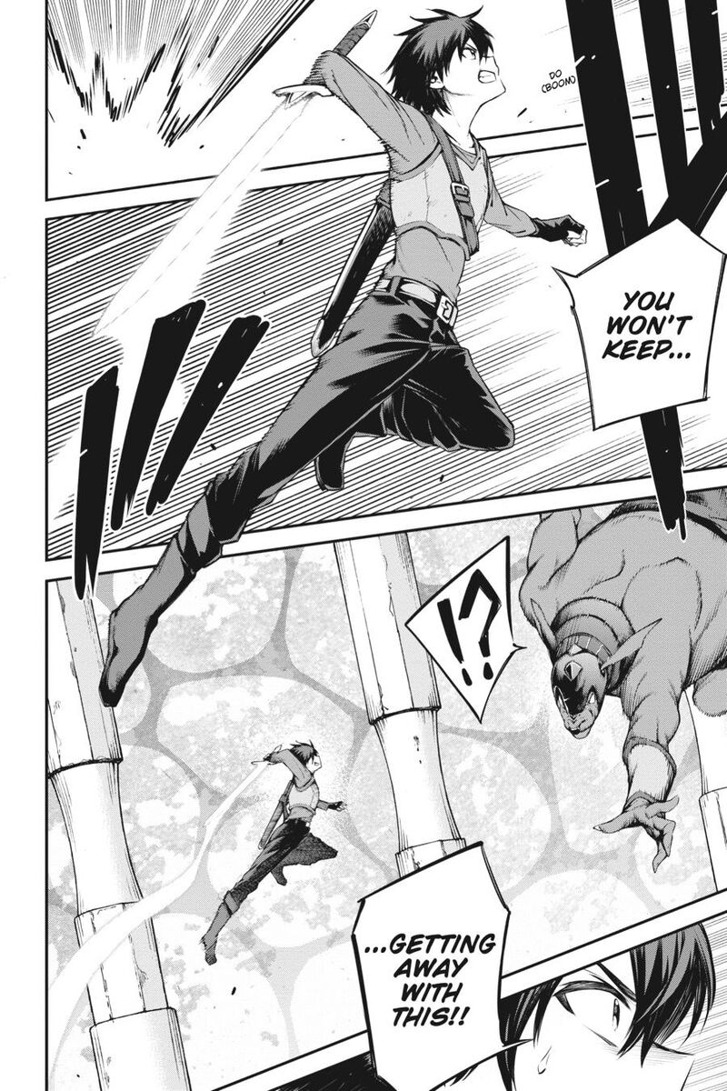 Sword Art Online Reaincrad Chapter 10 Page 8