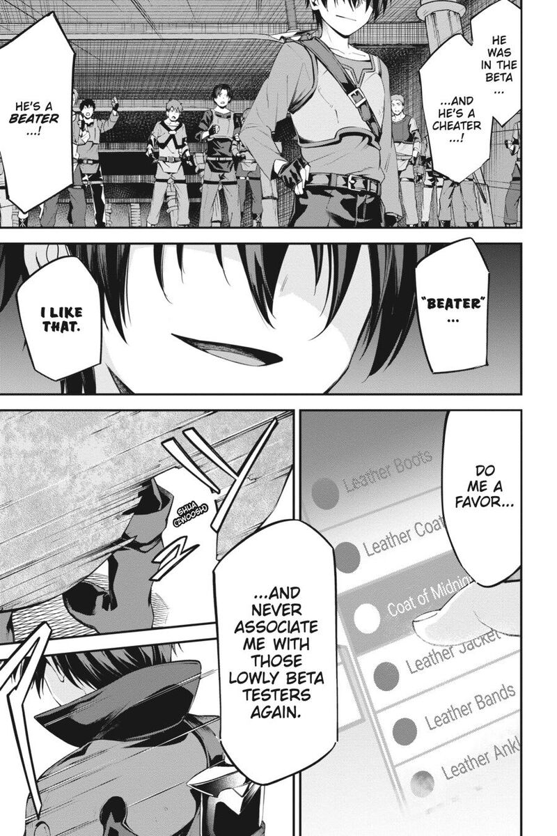 Sword Art Online Reaincrad Chapter 11 Page 13