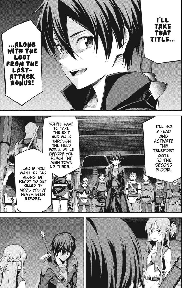 Sword Art Online Reaincrad Chapter 11 Page 15