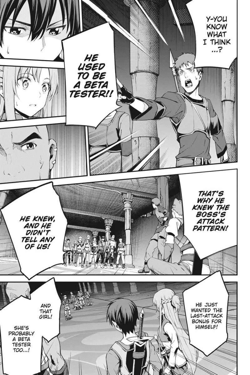 Sword Art Online Reaincrad Chapter 11 Page 7