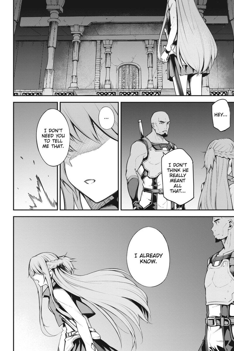 Sword Art Online Reaincrad Chapter 12 Page 2