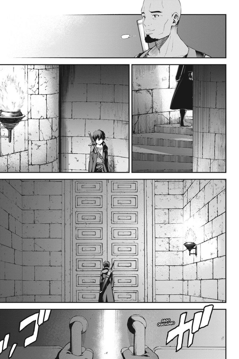 Sword Art Online Reaincrad Chapter 12 Page 3