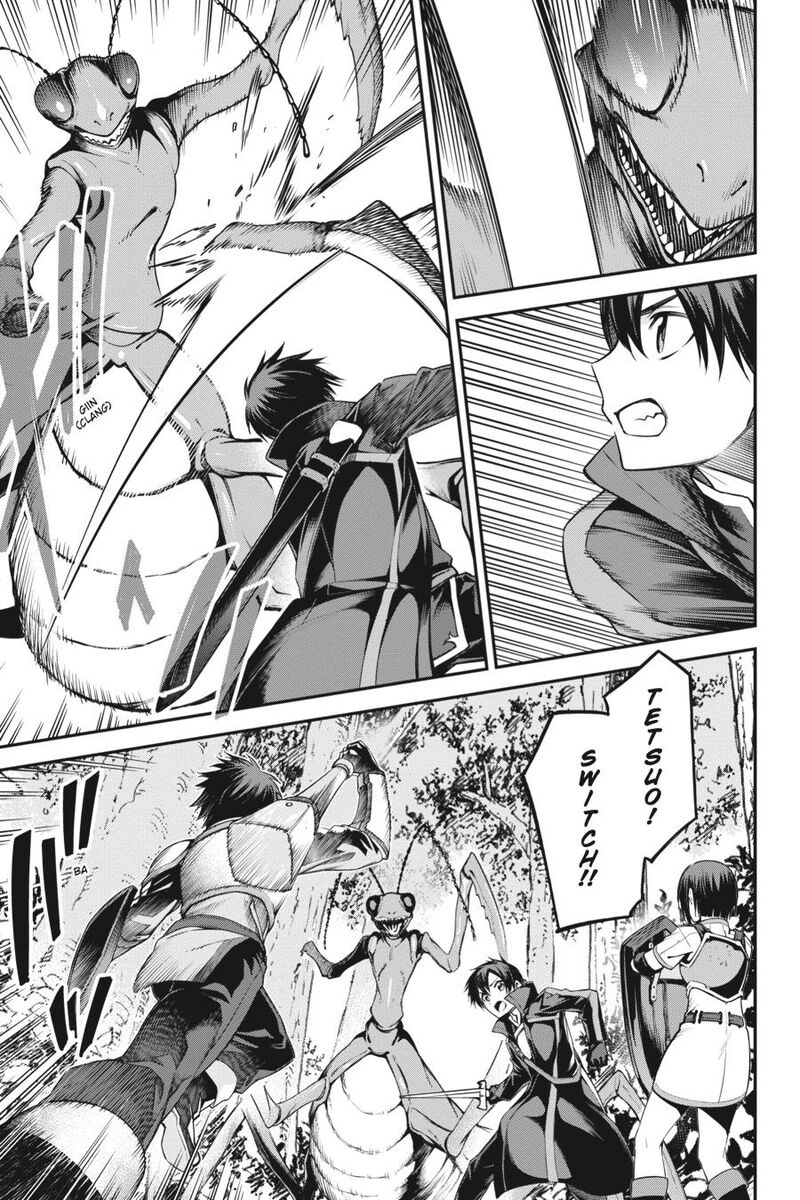 Sword Art Online Reaincrad Chapter 13 Page 11