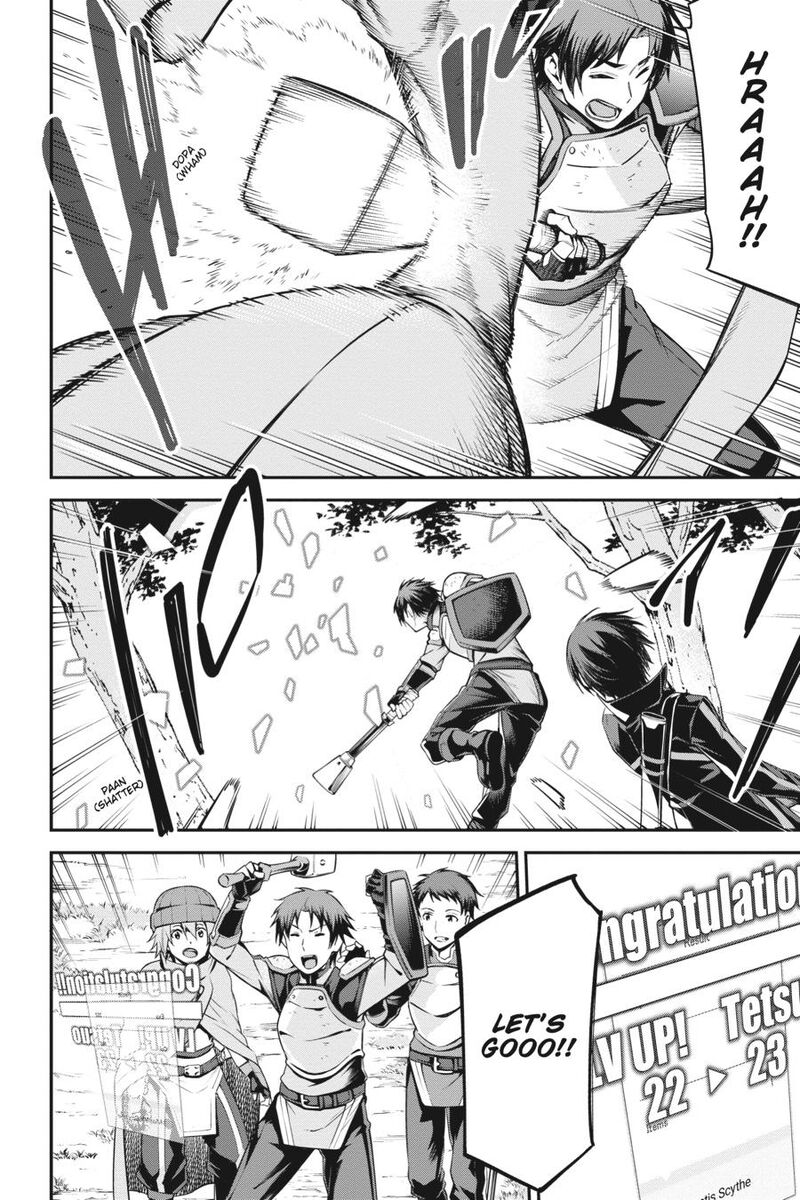 Sword Art Online Reaincrad Chapter 13 Page 12