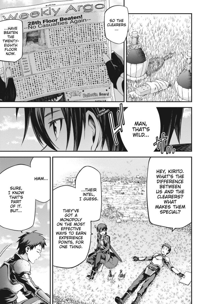 Sword Art Online Reaincrad Chapter 13 Page 13