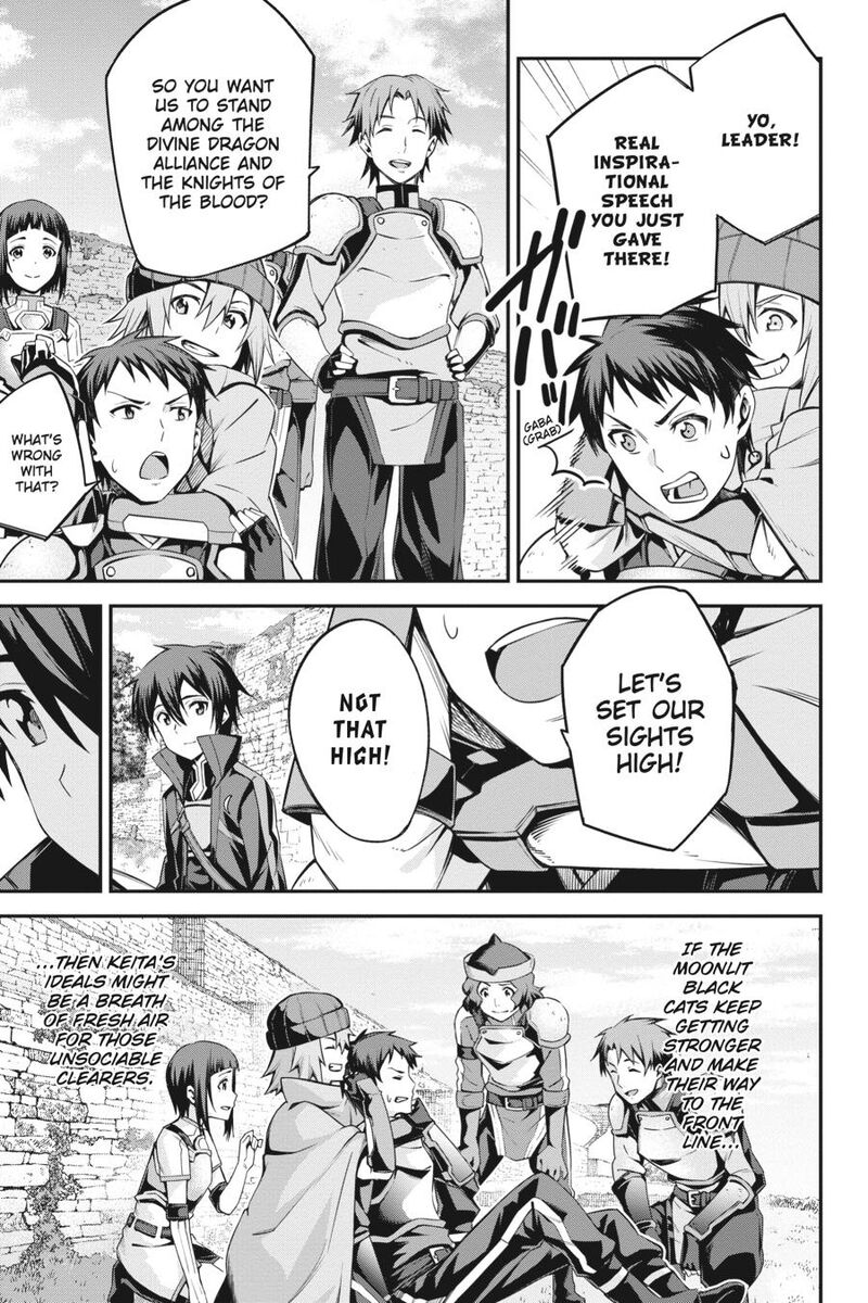 Sword Art Online Reaincrad Chapter 13 Page 15