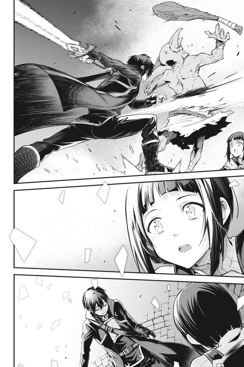 Sword Art Online Reaincrad Chapter 13 Page 2