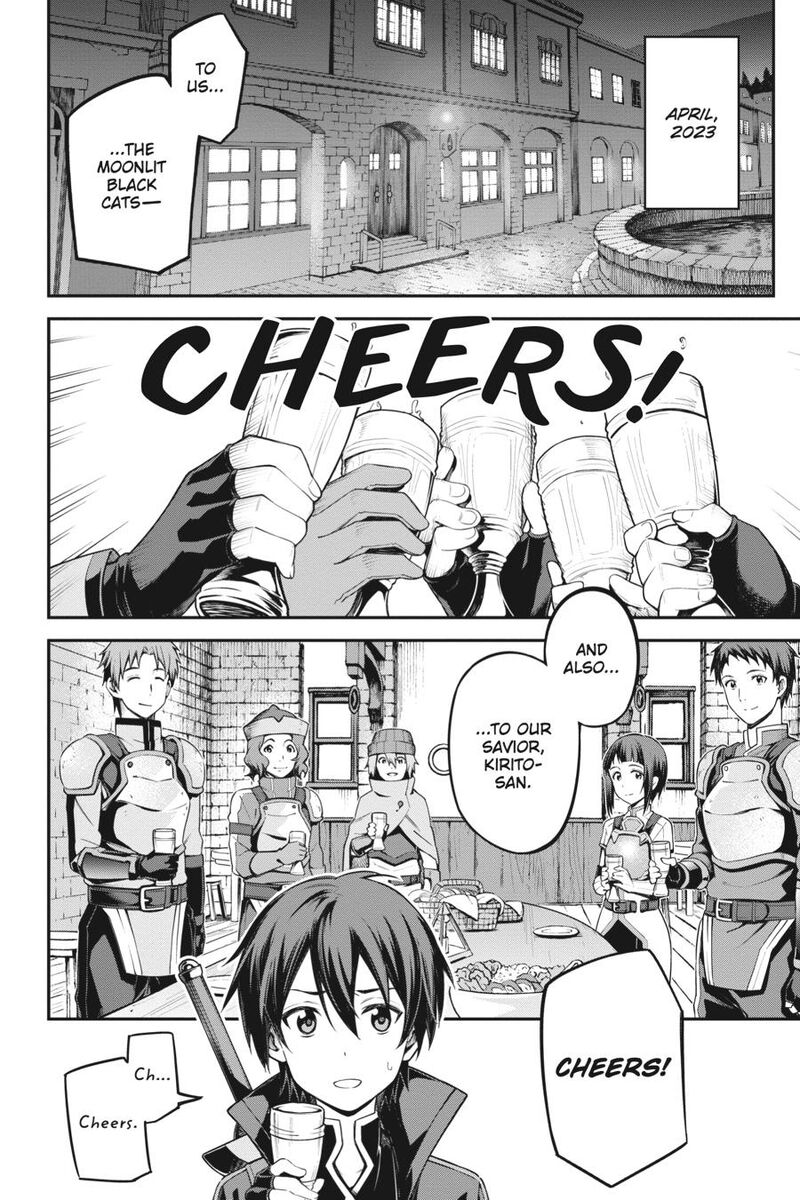 Sword Art Online Reaincrad Chapter 13 Page 4