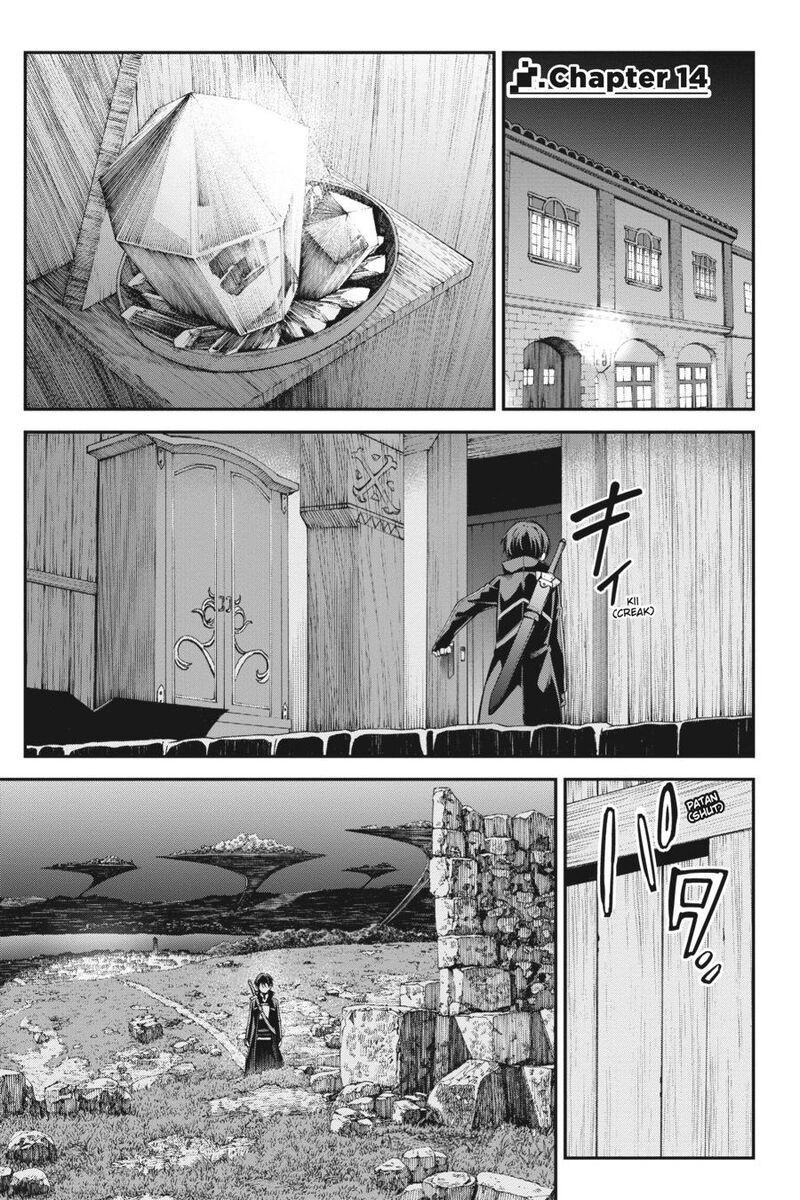 Sword Art Online Reaincrad Chapter 14 Page 1