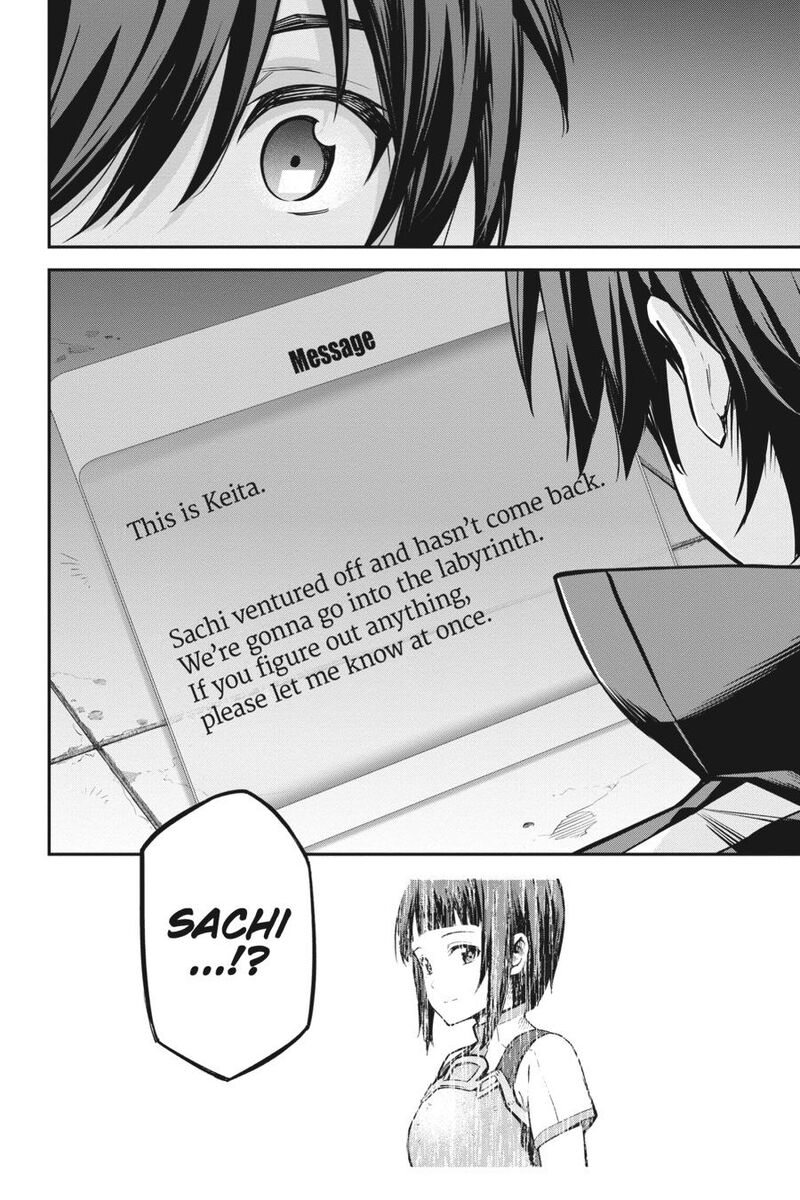 Sword Art Online Reaincrad Chapter 14 Page 10