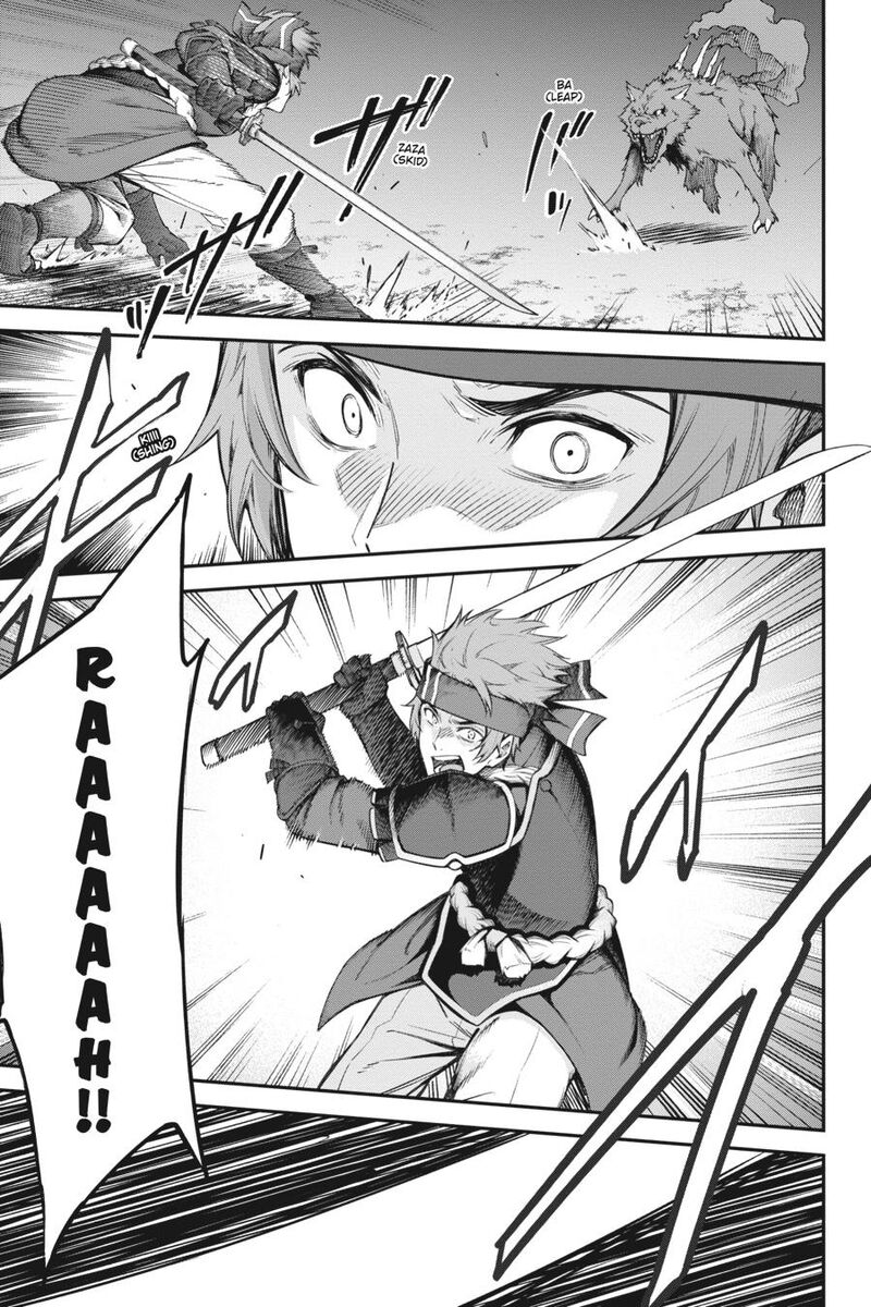 Sword Art Online Reaincrad Chapter 14 Page 3