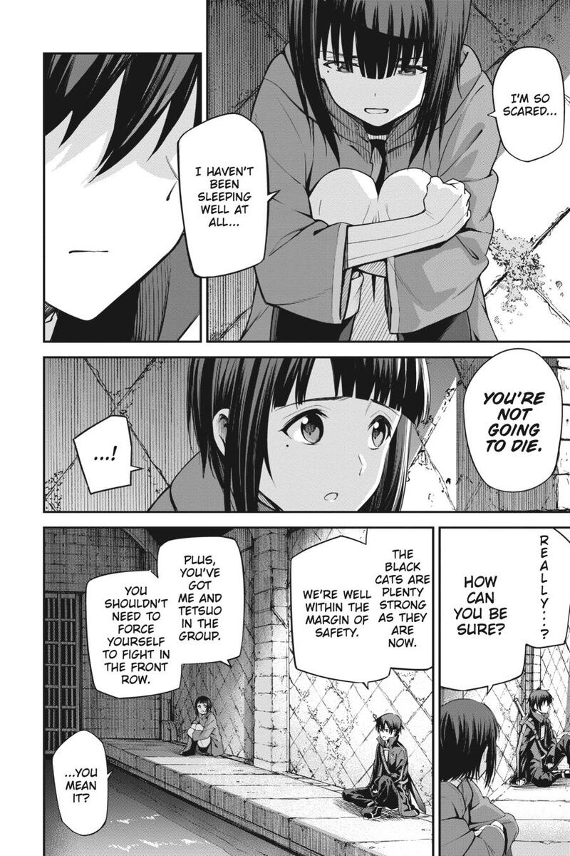 Sword Art Online Reaincrad Chapter 15 Page 11