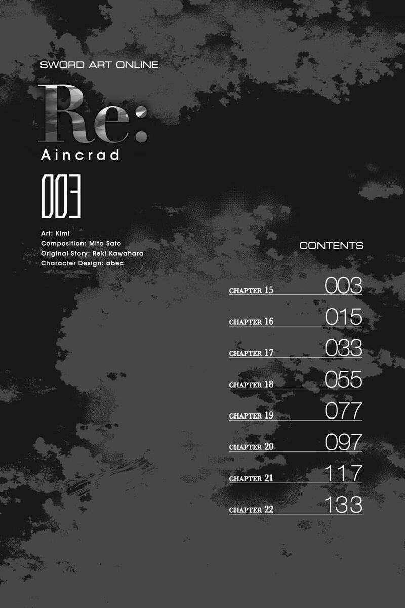Sword Art Online Reaincrad Chapter 15 Page 3