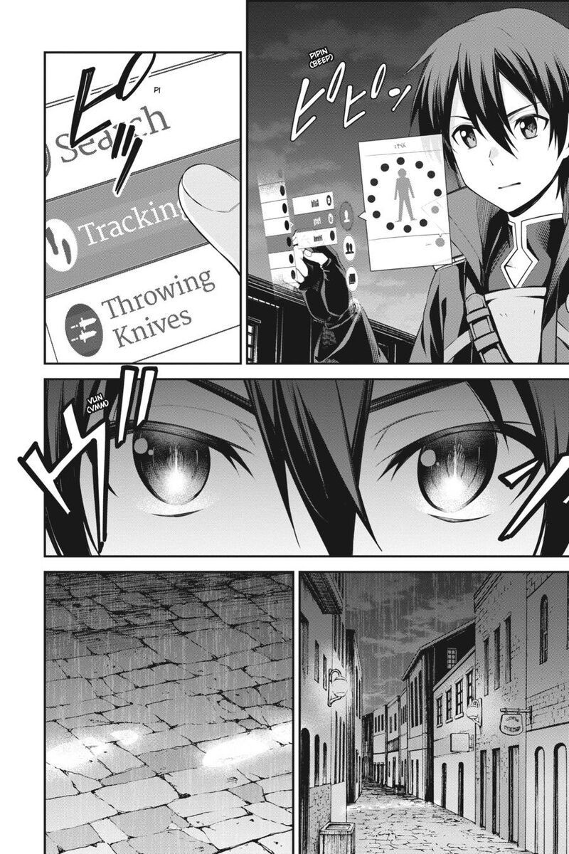Sword Art Online Reaincrad Chapter 15 Page 5