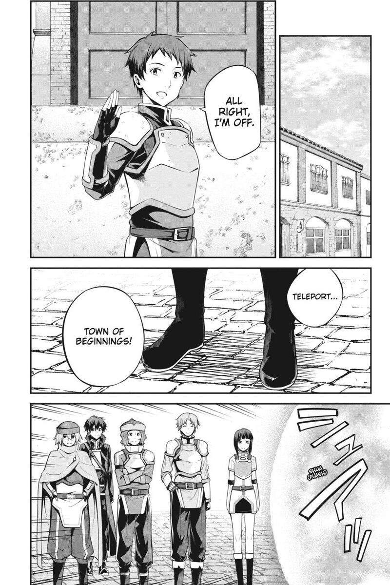 Sword Art Online Reaincrad Chapter 16 Page 6