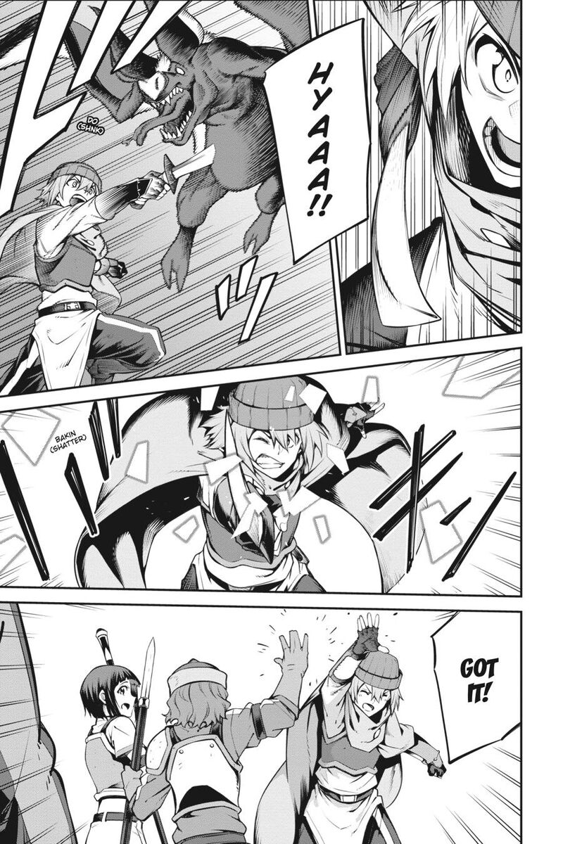 Sword Art Online Reaincrad Chapter 16 Page 9