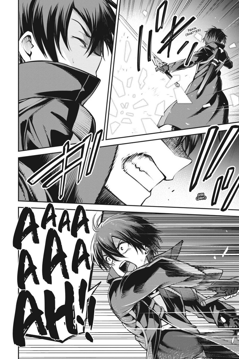 Sword Art Online Reaincrad Chapter 17 Page 12