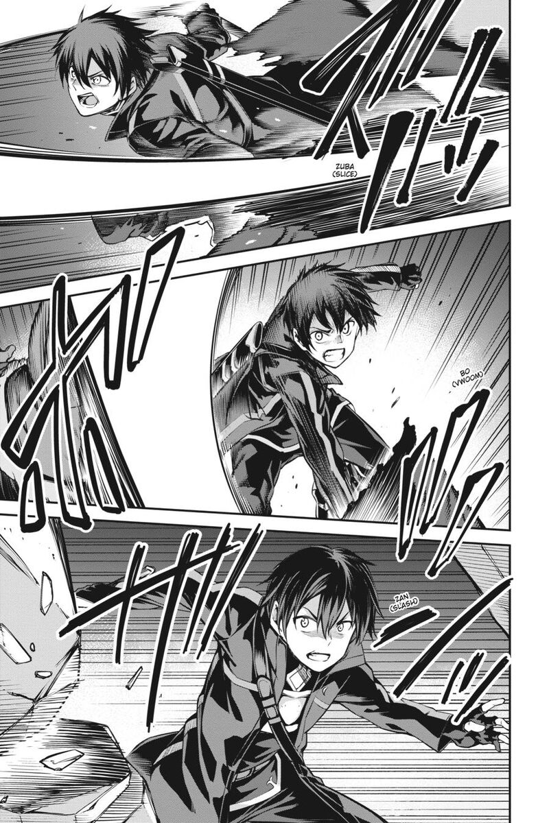 Sword Art Online Reaincrad Chapter 17 Page 13