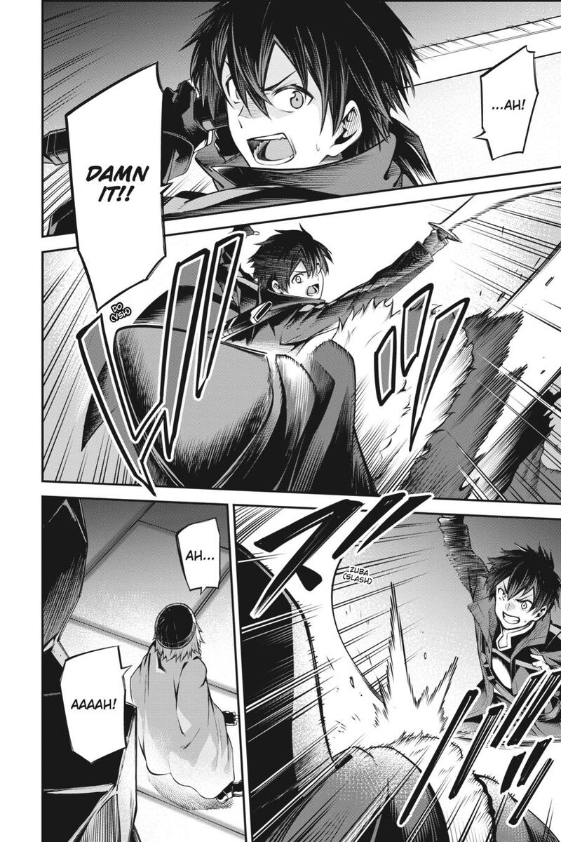 Sword Art Online Reaincrad Chapter 17 Page 4