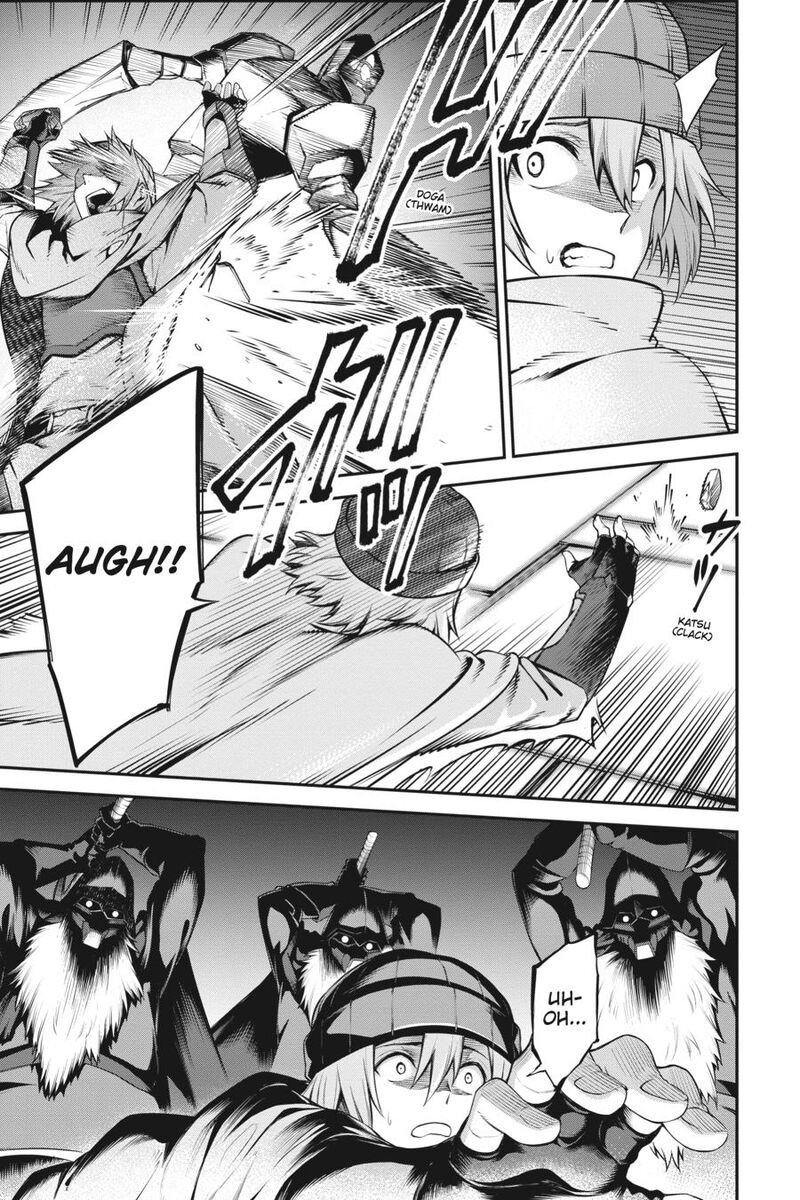 Sword Art Online Reaincrad Chapter 17 Page 5