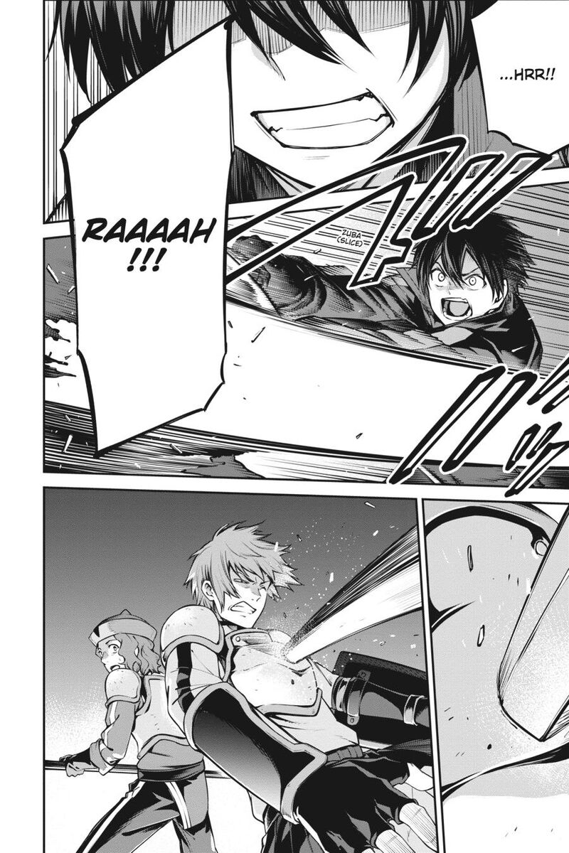 Sword Art Online Reaincrad Chapter 17 Page 8