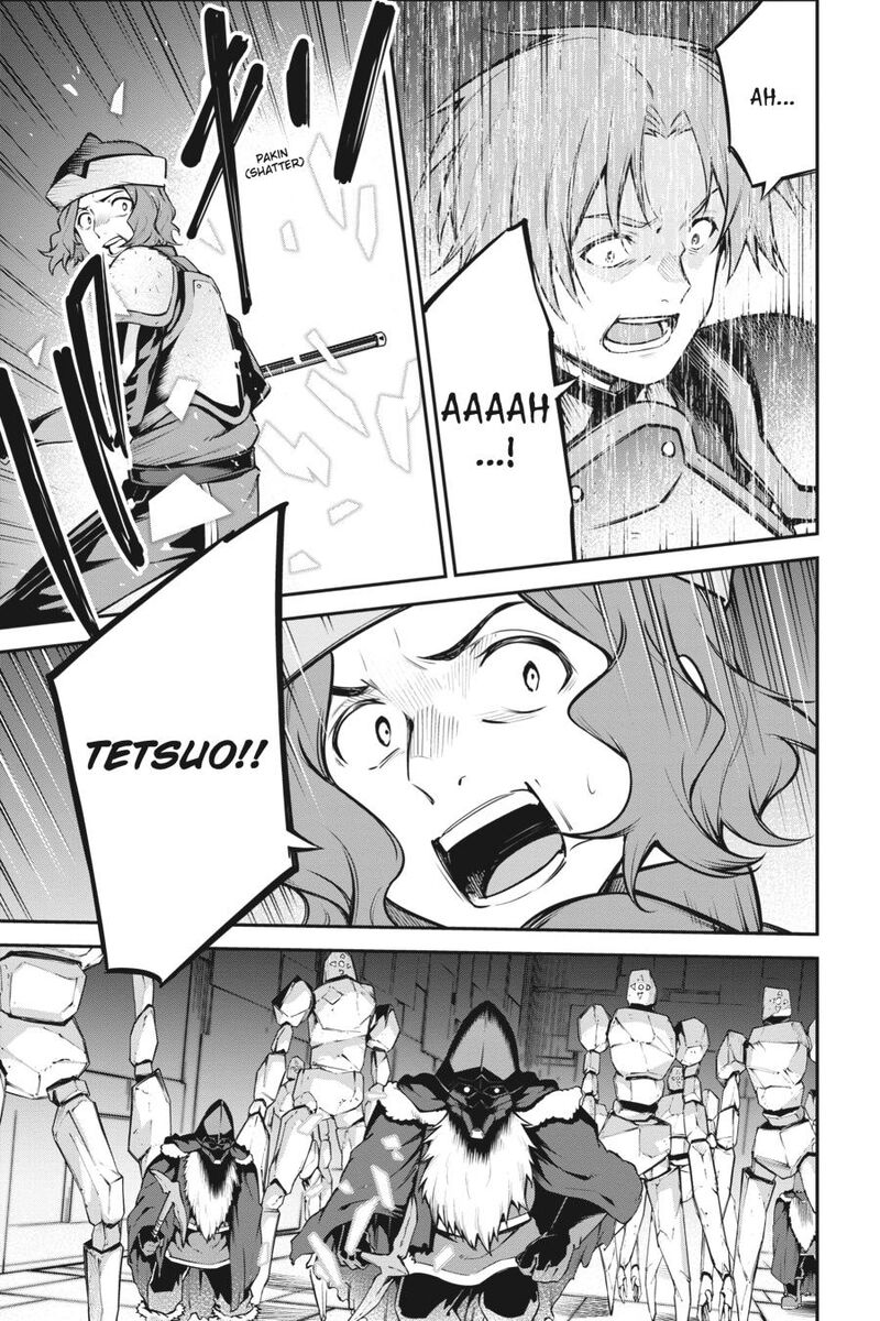 Sword Art Online Reaincrad Chapter 17 Page 9