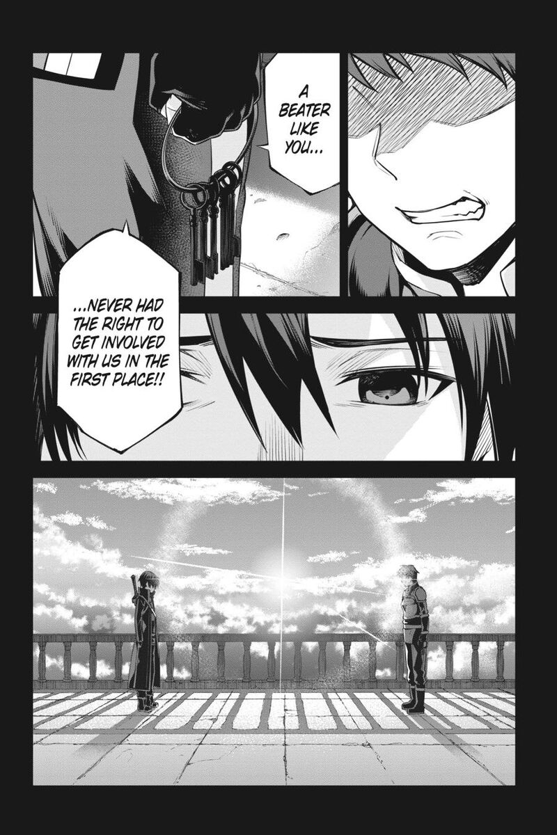 Sword Art Online Reaincrad Chapter 18 Page 11